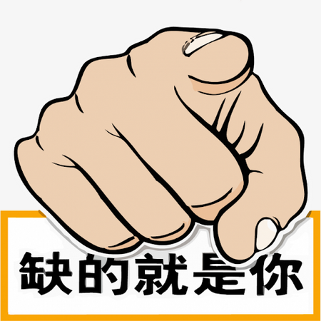 贵州封台汉帝酒业有限公司
