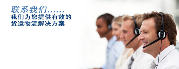 <b>贵州封台汉帝酒业有限公司-联系我们</b>